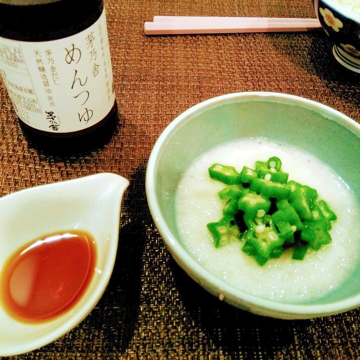 夏の定番副菜 オクラの山かけ レシピ 作り方 By パリブリオッシュ 楽天レシピ 夏の定番副菜 オクラの山かけ レシピ 作り方 By パリブリオッシュ 楽天レシピ